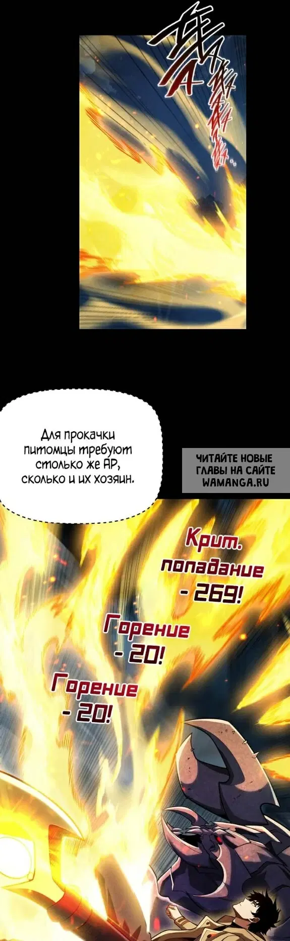 Page 24.000