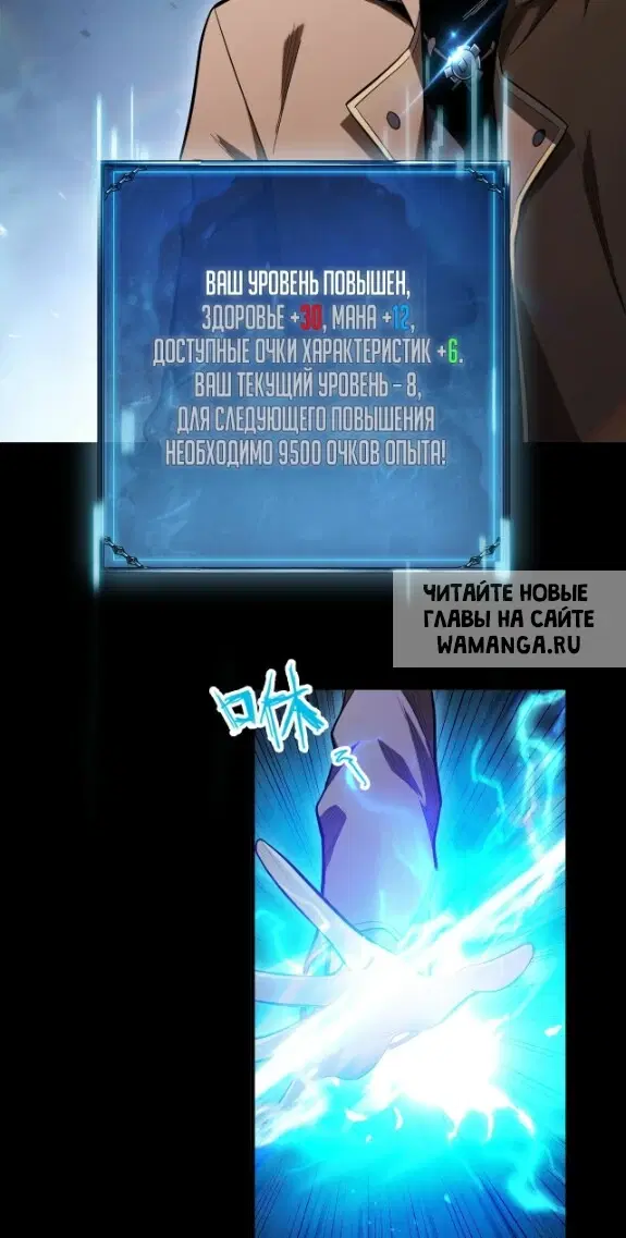 Page 24.000