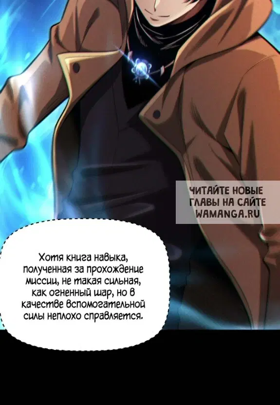Page 24.000