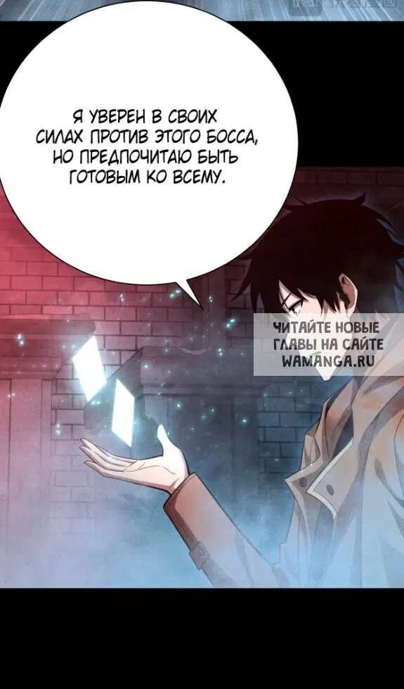 Page 24.000