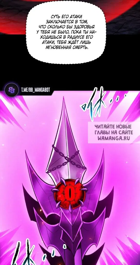 Page 24.000