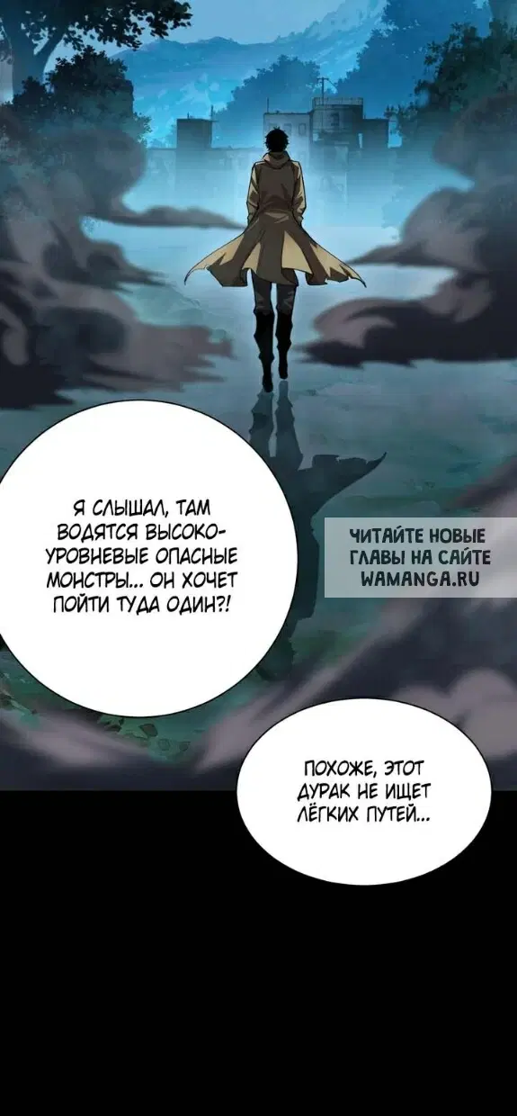 Page 25.000