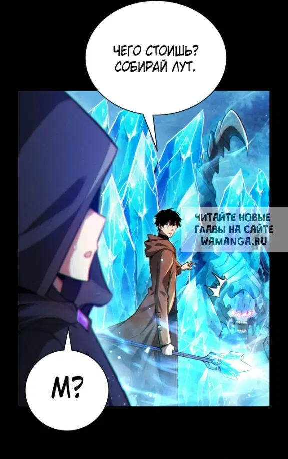 Page 25.000