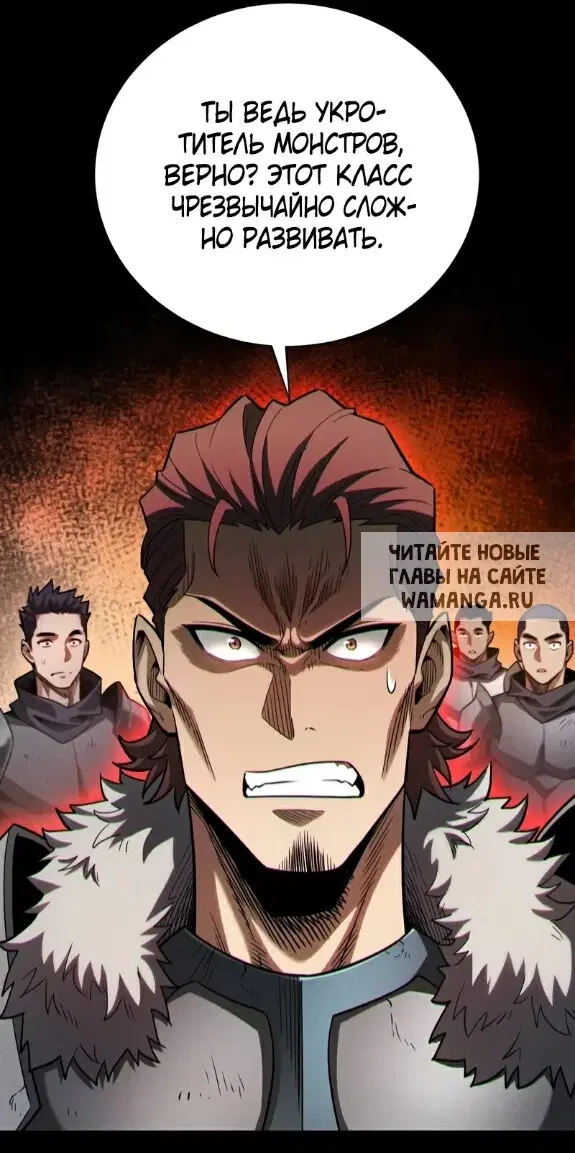 Page 25.000