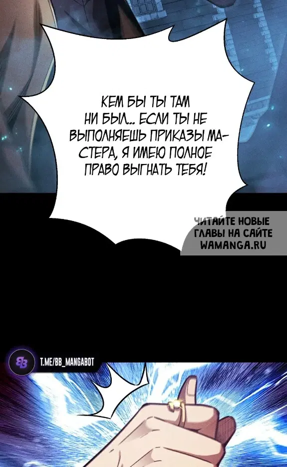 Page 25.000
