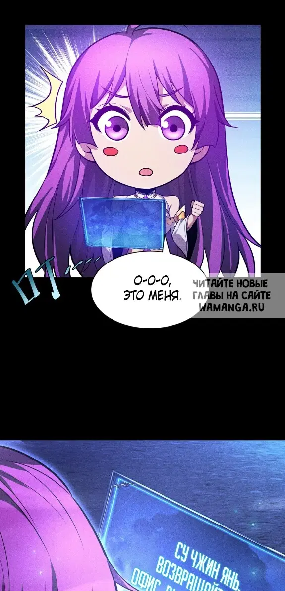 Page 25.000
