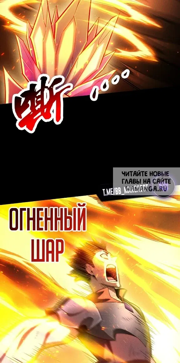 Page 25.000
