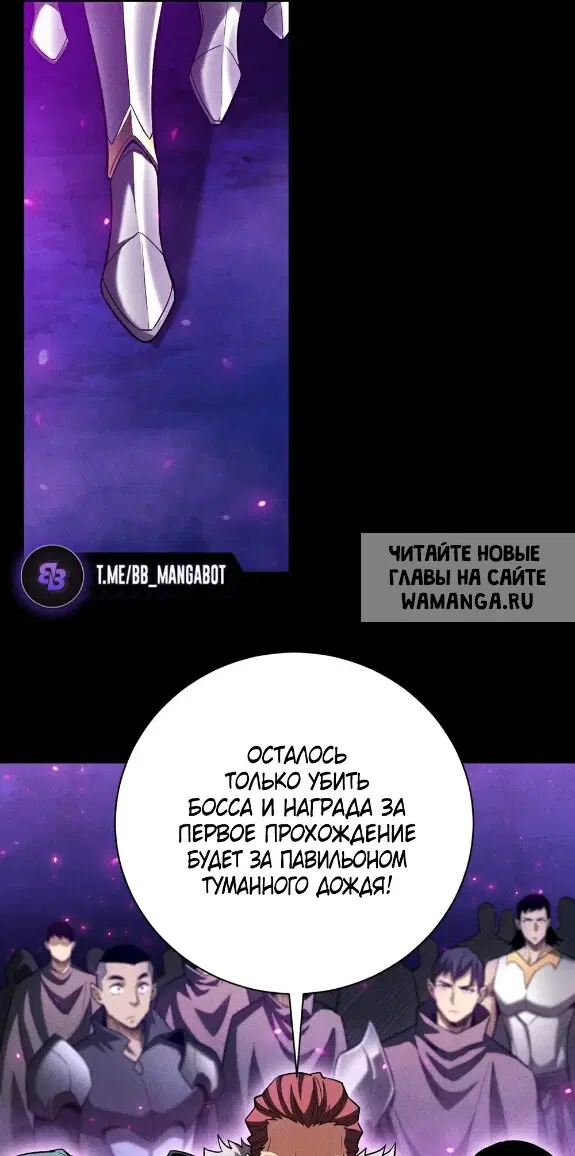 Page 25.000