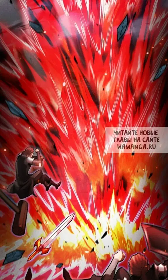Page 25.000