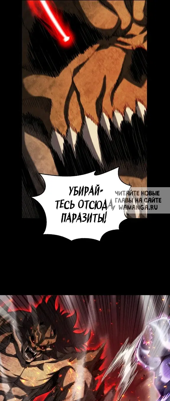 Page 25.000