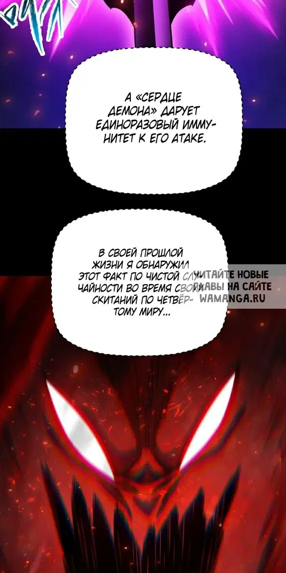 Page 25.000