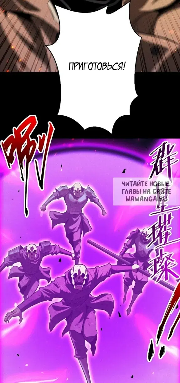 Page 25.000