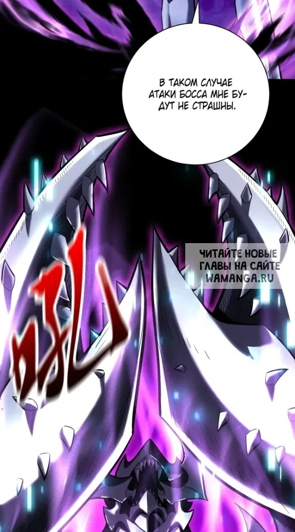 Page 26.000