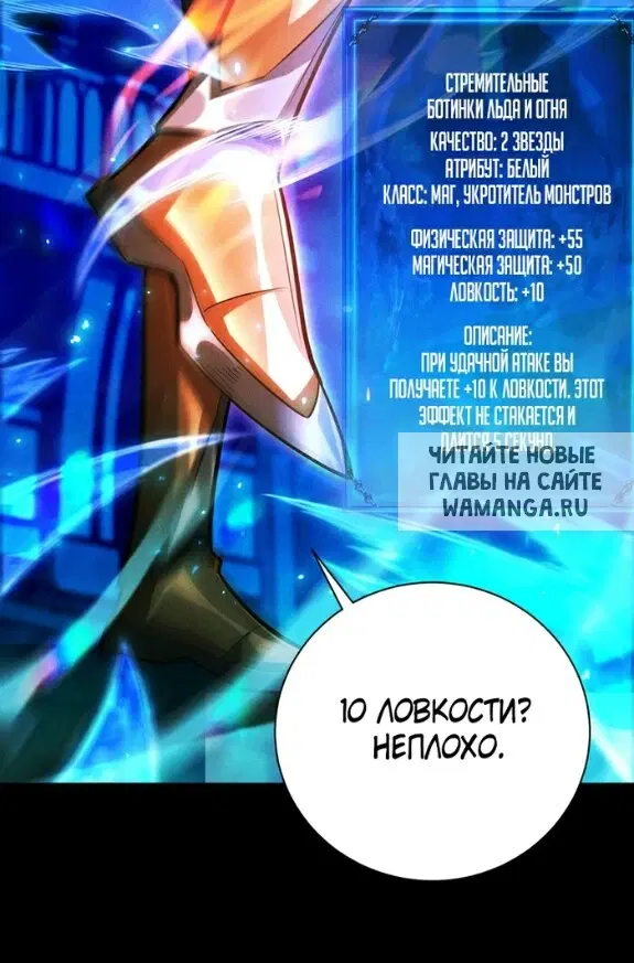 Page 26.000