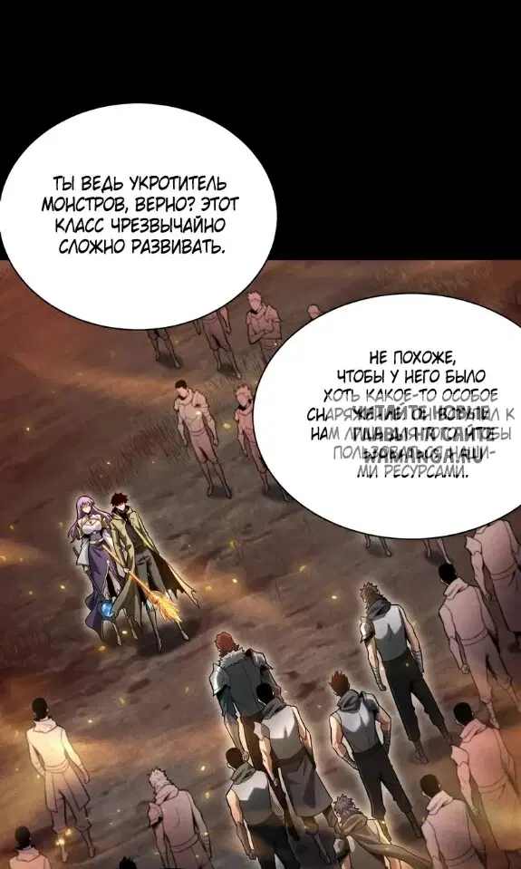 Page 26.000