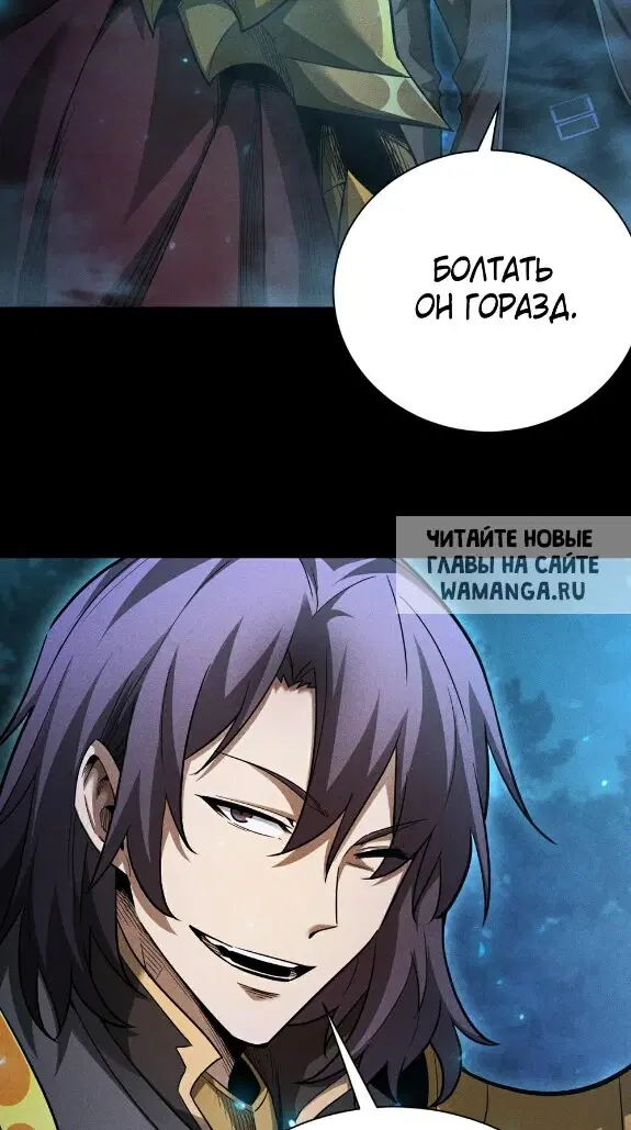 Page 26.000
