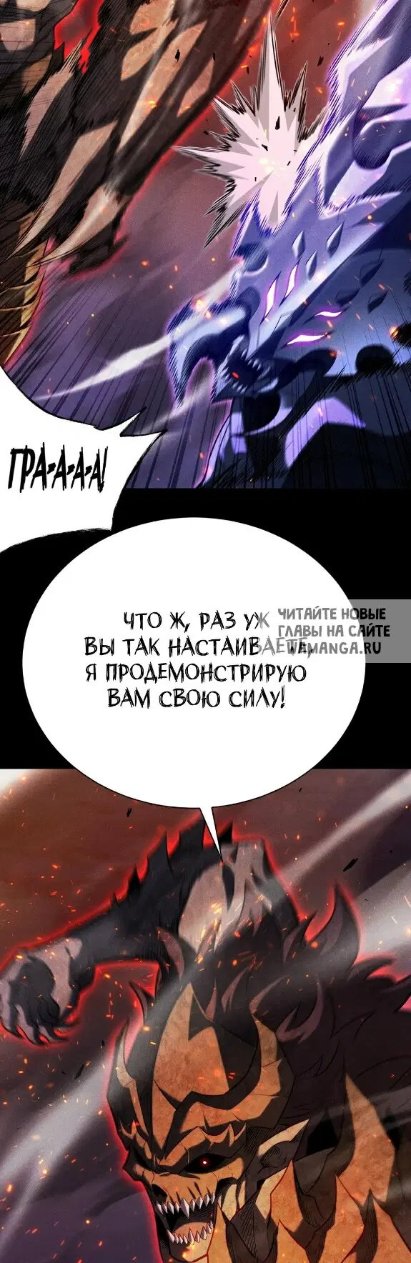 Page 26.000