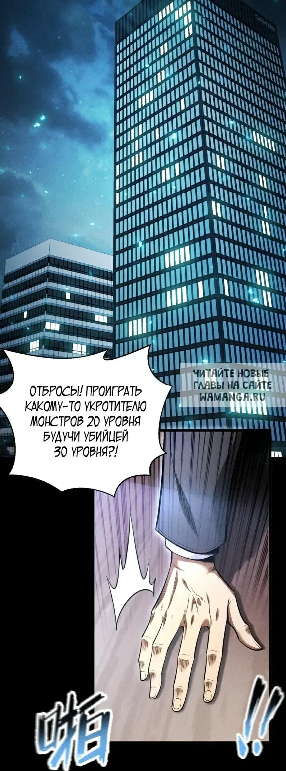 Page 26.000