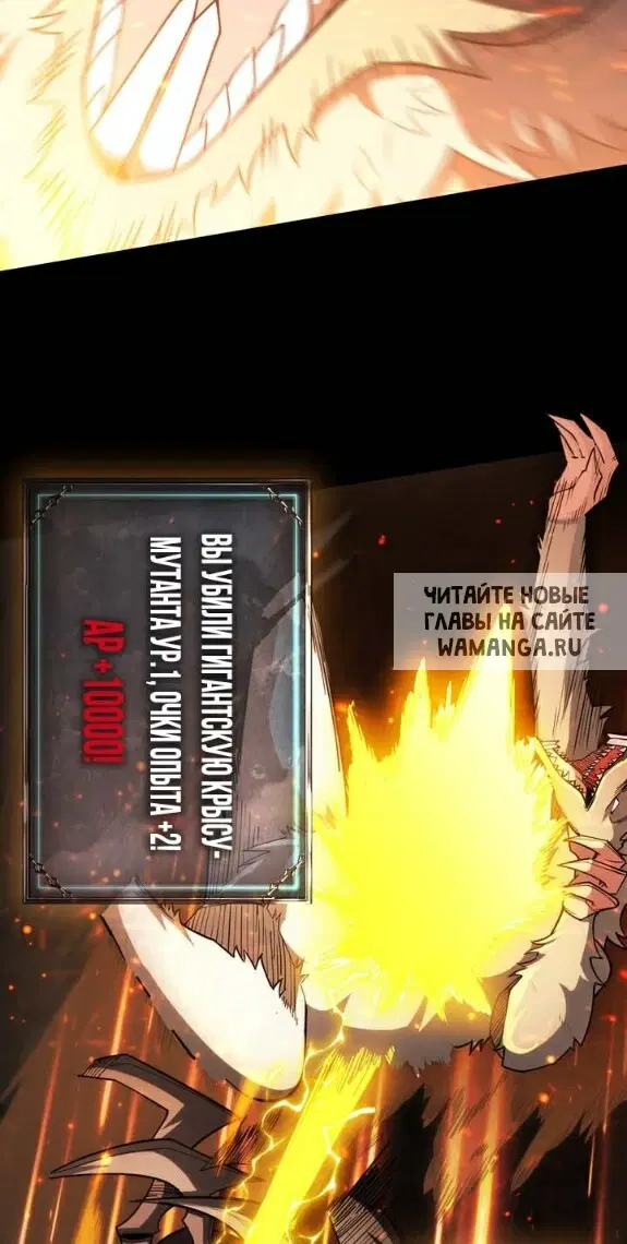 Page 27.000