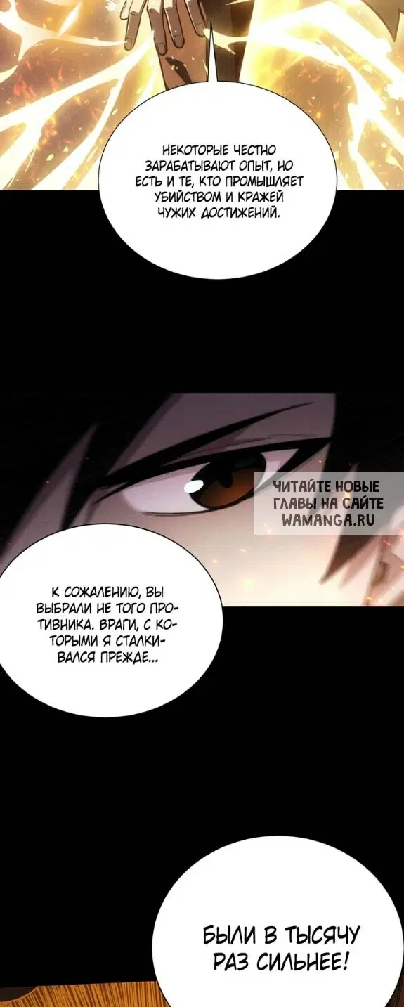 Page 27.000