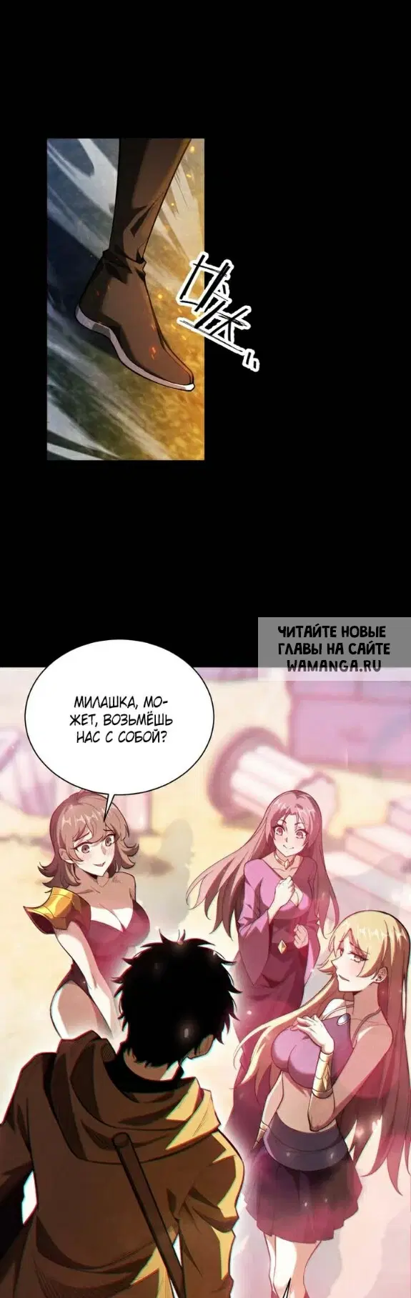 Page 27.000