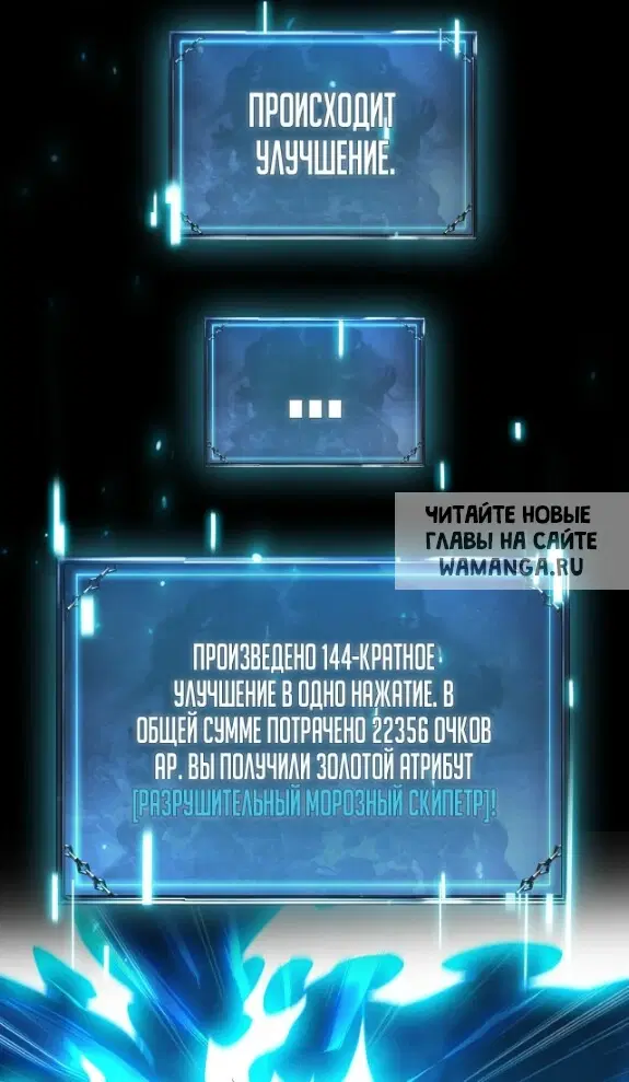 Page 27.000
