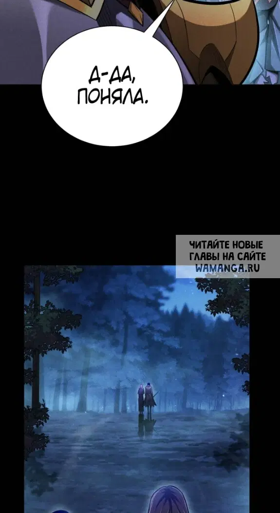 Page 27.000