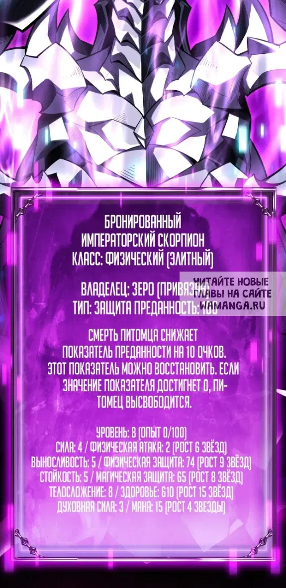 Page 27.000