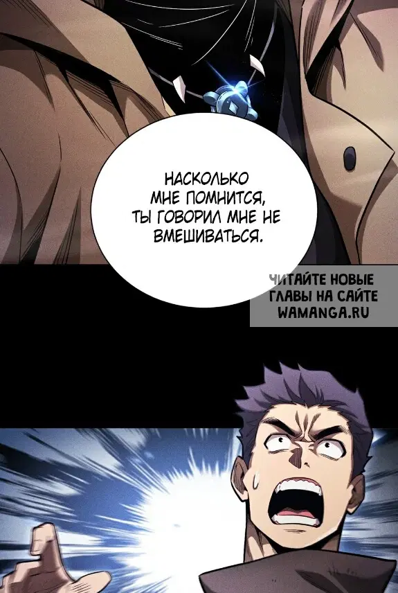 Page 27.000