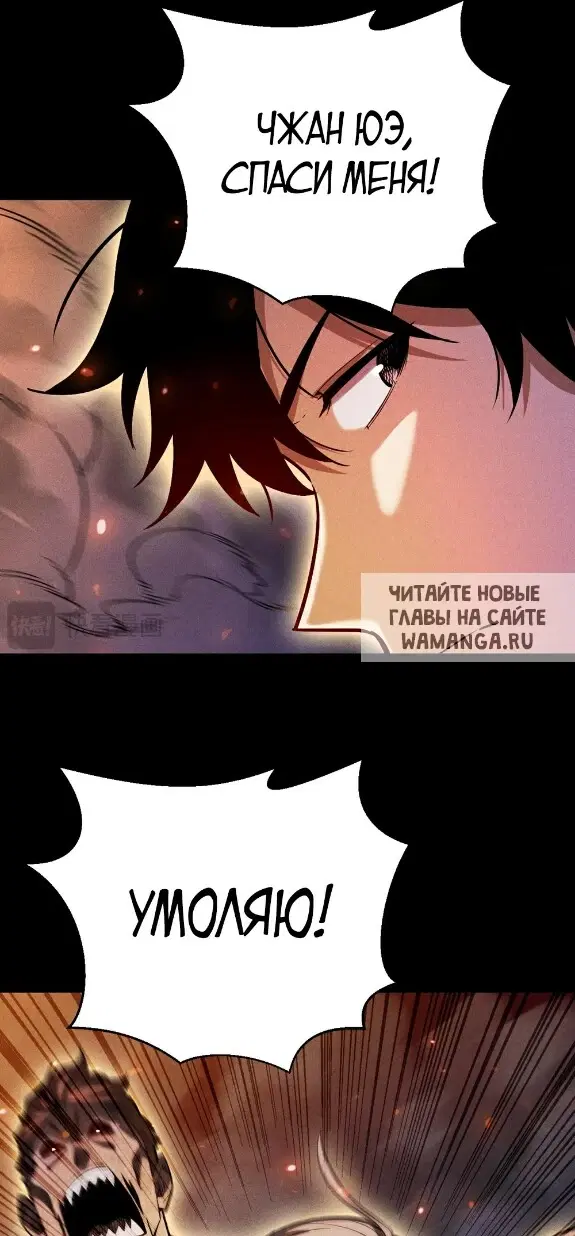 Page 27.000