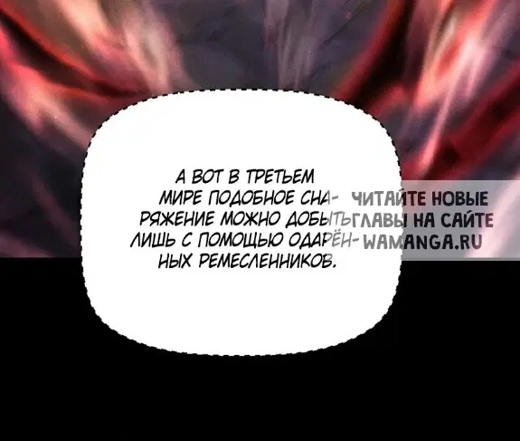 Page 27.000