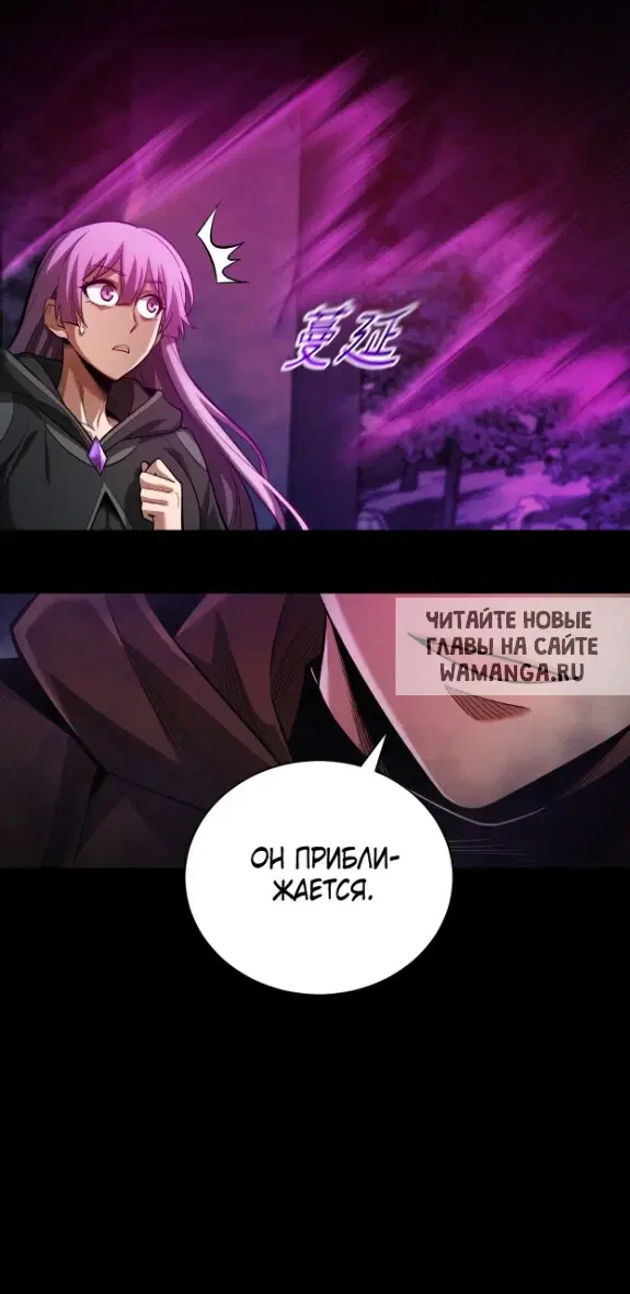 Page 28.000
