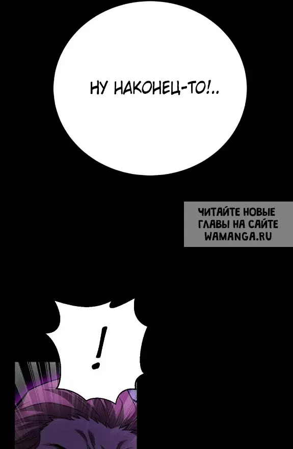 Page 28.000