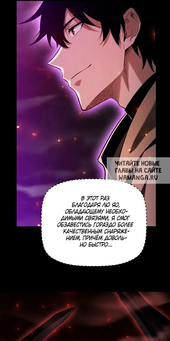 Page 28.000