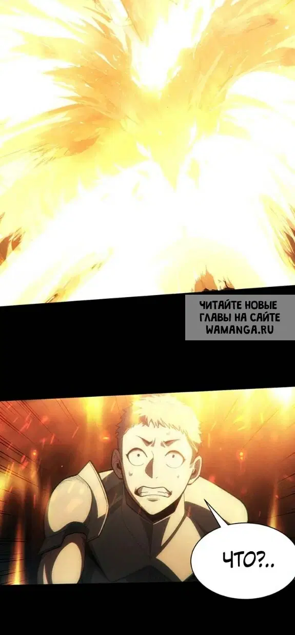 Page 29.000