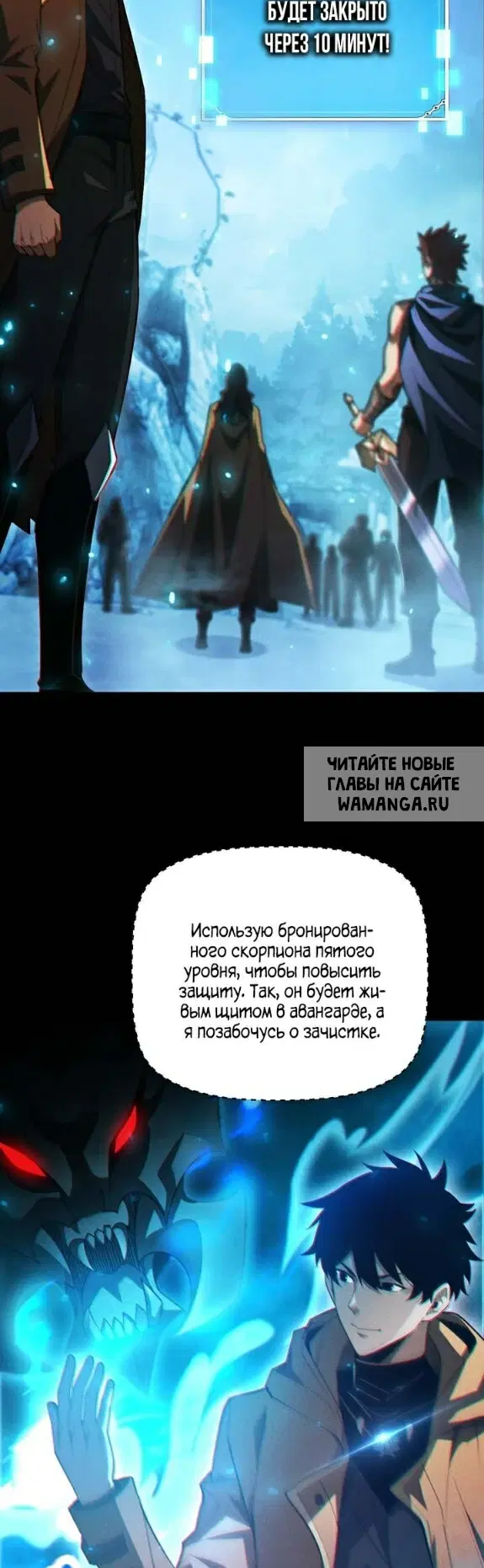 Page 29.000
