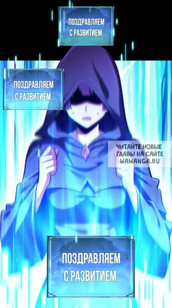 Page 29.000