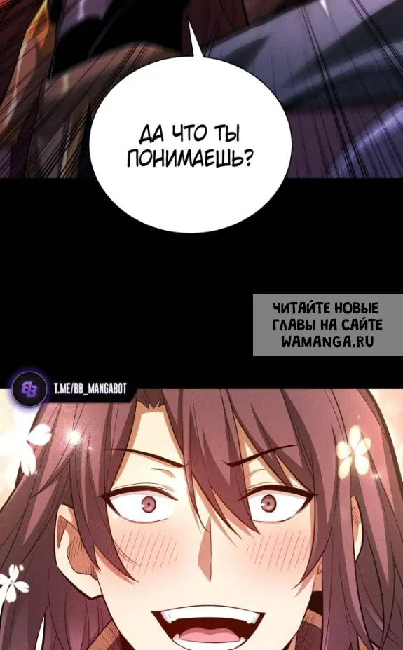 Page 29.000