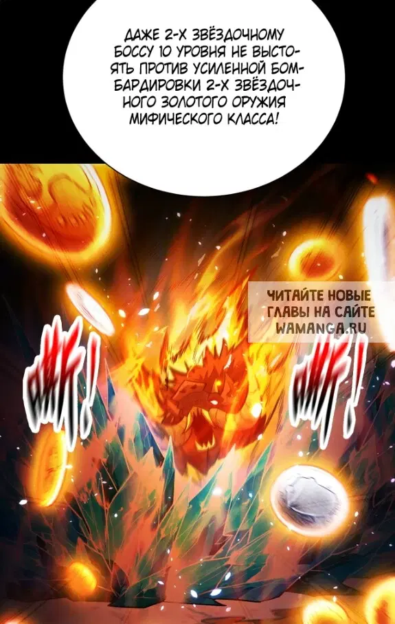 Page 29.000