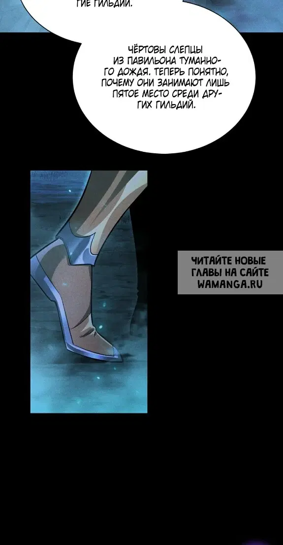 Page 29.000