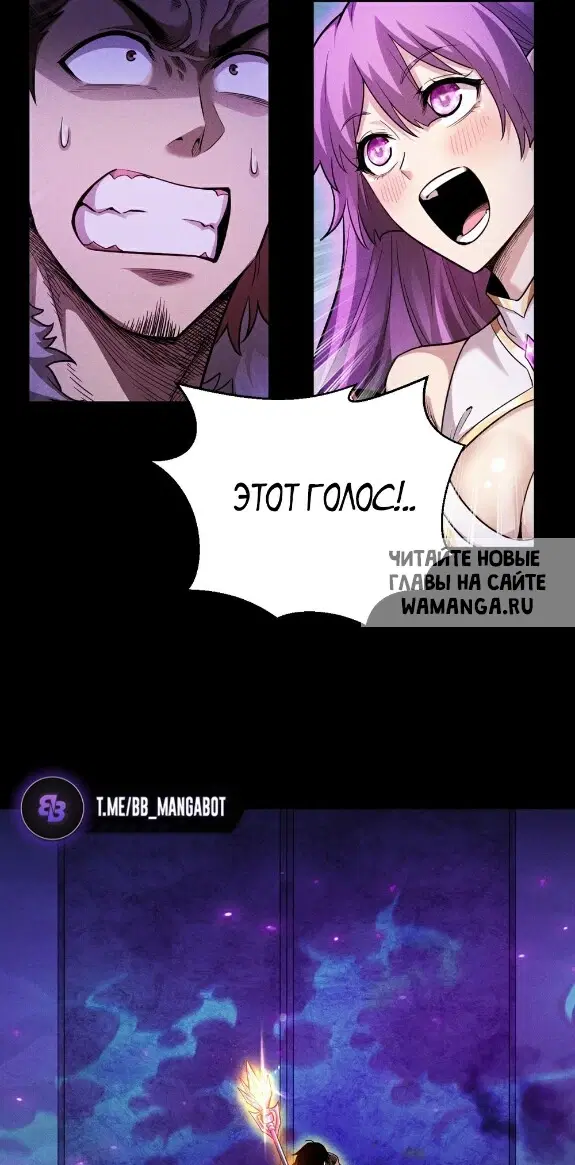Page 29.000