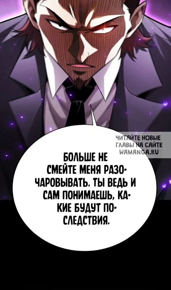Page 29.000