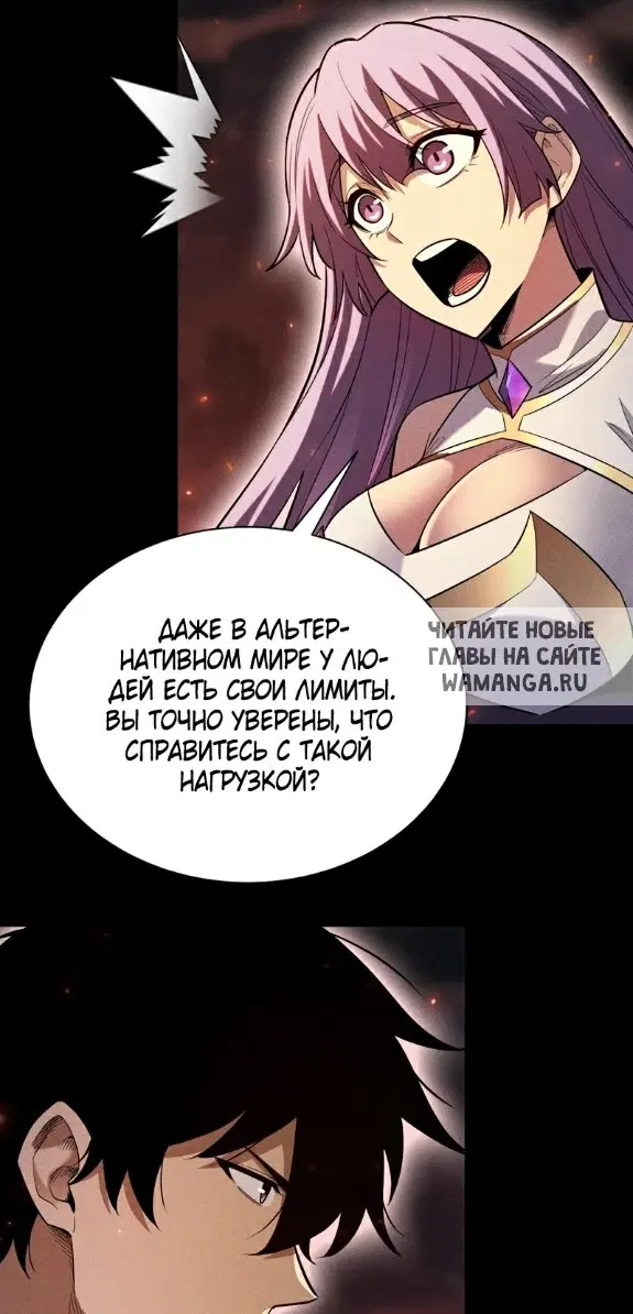Page 29.000