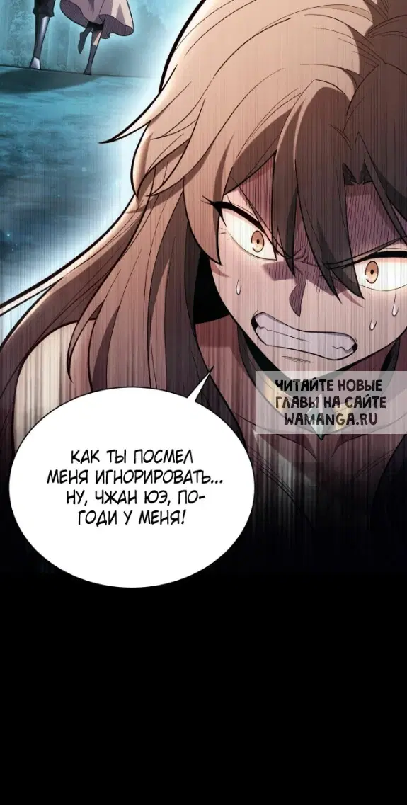 Page 20.000