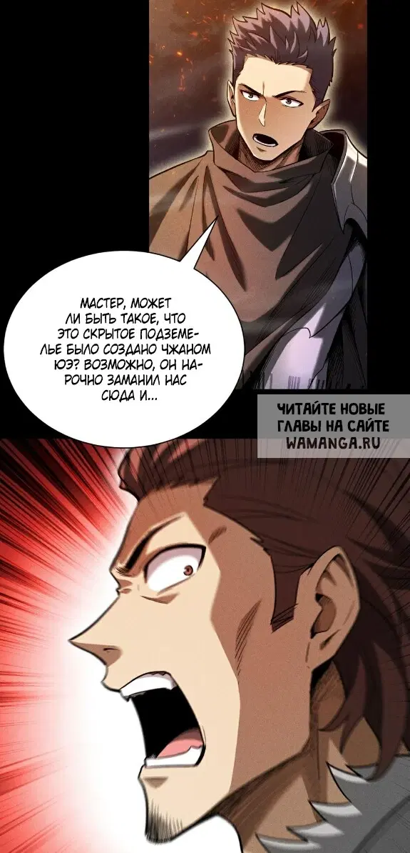 Page 20.000