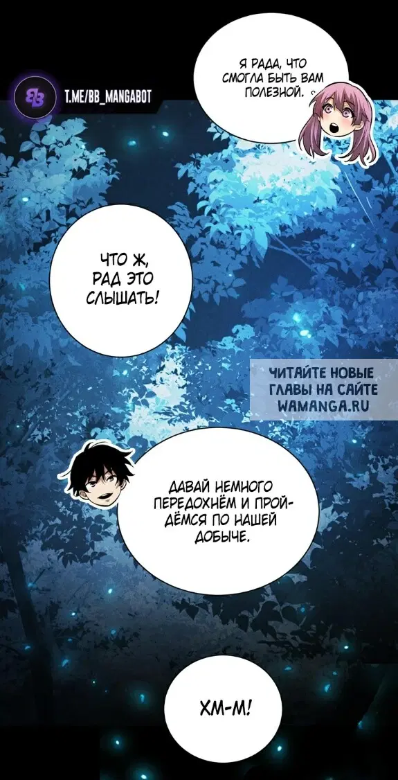 Page 20.000