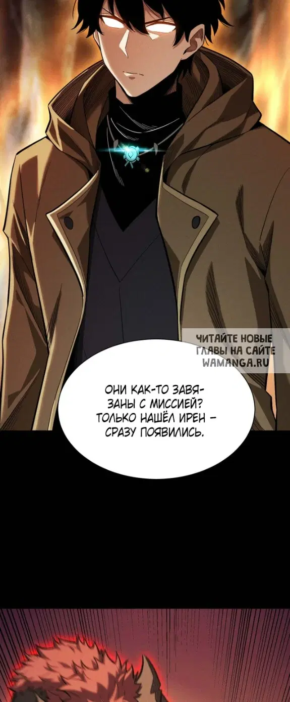 Page 21.000