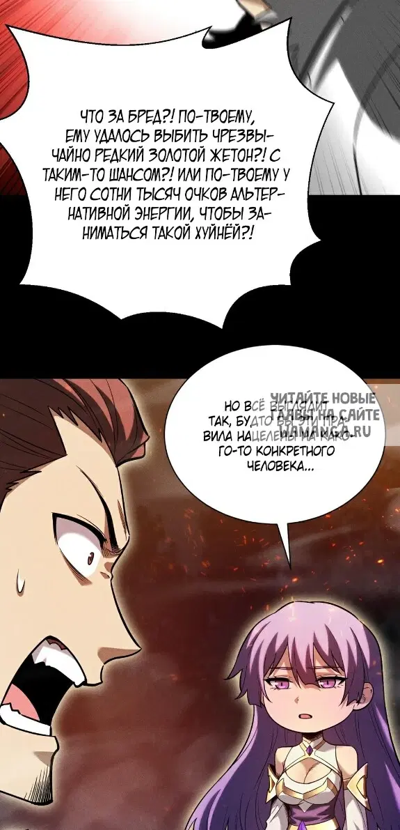 Page 21.000