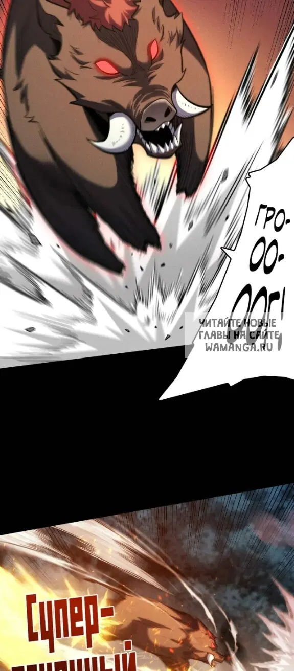Page 22.000