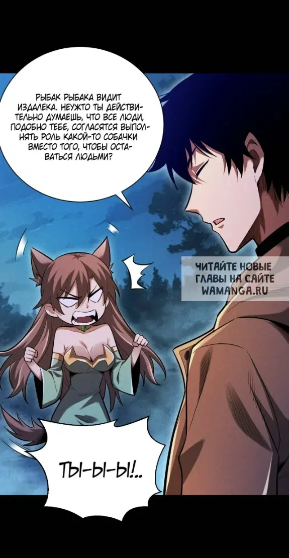 Page 22.000